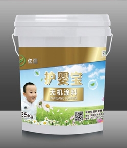 守護(hù)孕婦、嬰兒健康專用款