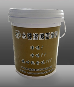 強(qiáng)遮蓋、環(huán)保型防水墻固