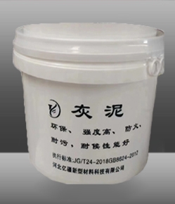 凈味、防火、自清潔藝術(shù)灰泥