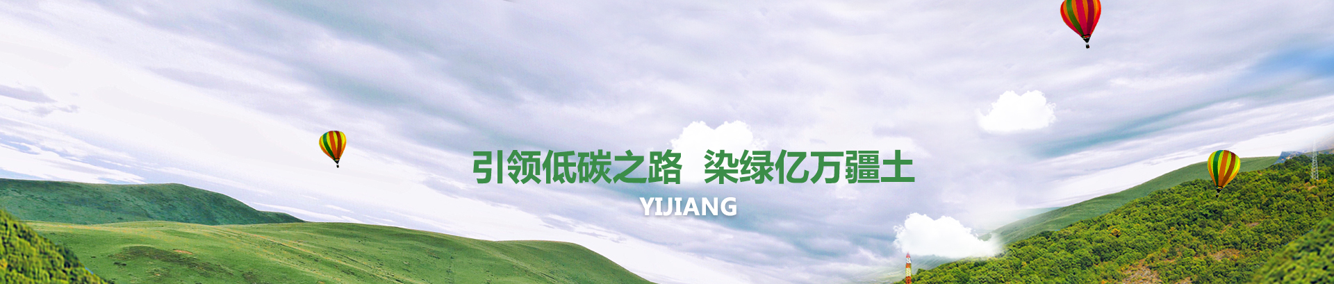 http://www.mingyusteel.cn/data/images/slide/20230710153502_192.jpg