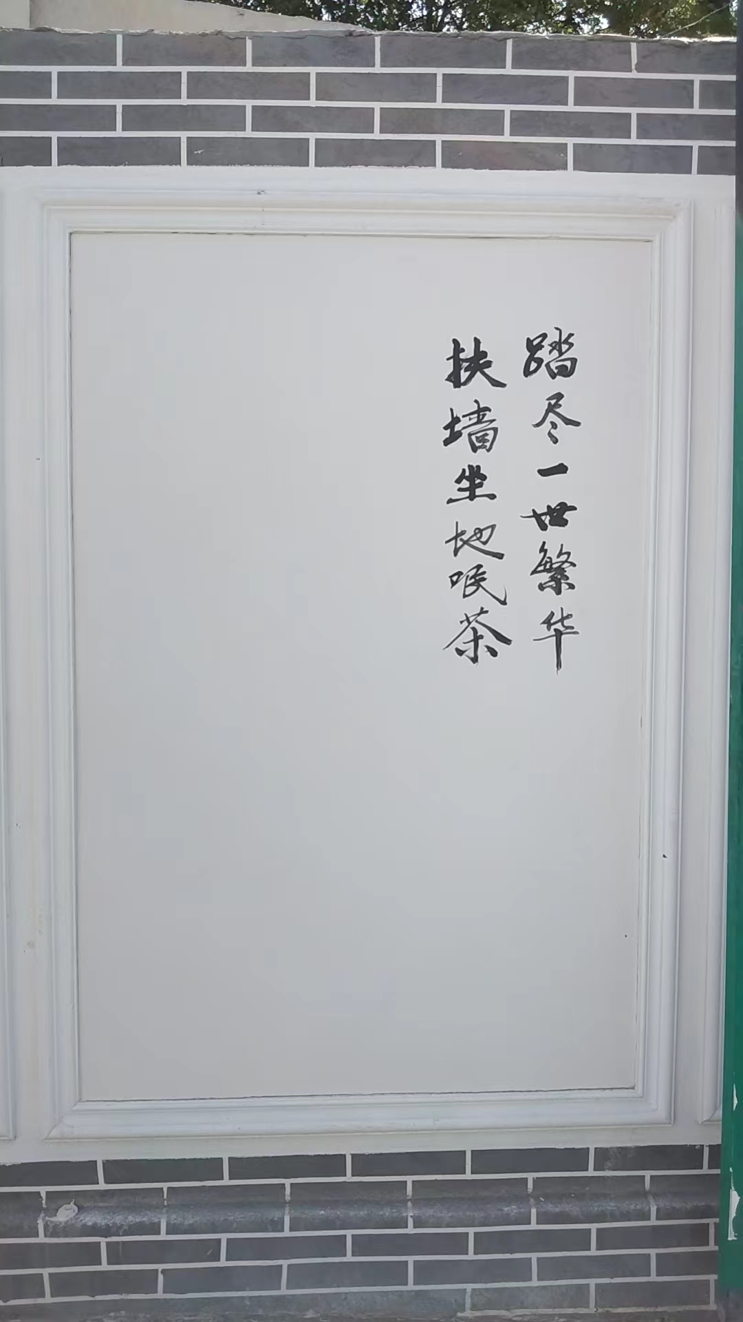 無機(jī)涂料,無機(jī)防火涂料,無機(jī)涂料廠家