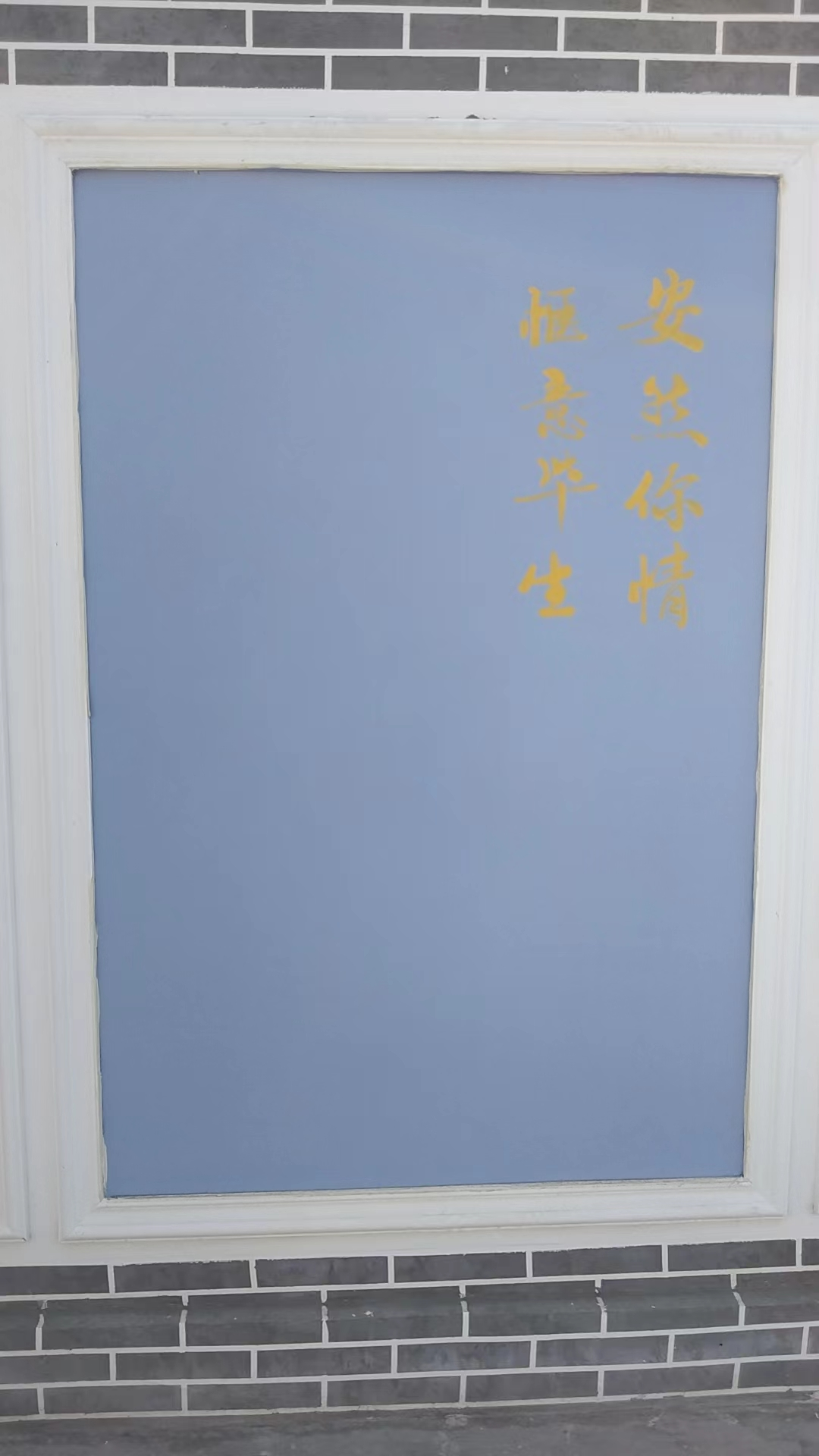 無(wú)機(jī)涂料,無(wú)機(jī)防火涂料,無(wú)機(jī)涂料廠(chǎng)家