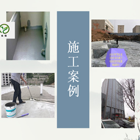 無機(jī)涂料,無機(jī)防火涂料,無機(jī)涂料廠家