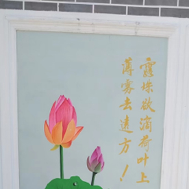 無機(jī)涂料,無機(jī)防火涂料,無機(jī)涂料廠家