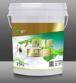 墻體批抺劑，防水材料廠家，防火防腐涂料