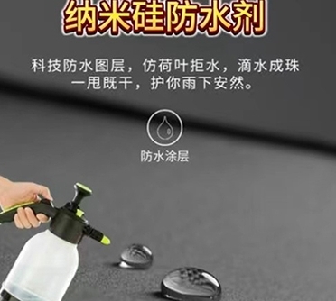 無機(jī)涂料,無機(jī)防火涂料,無機(jī)涂料廠家	