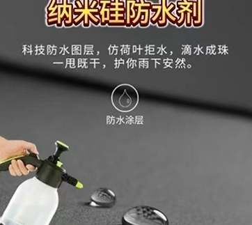 無機(jī)涂料,無機(jī)防火涂料,無機(jī)涂料廠家